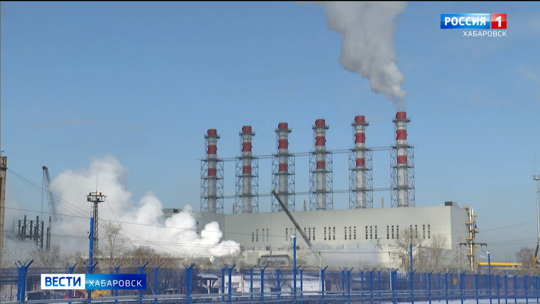 На ТЭЦ-4 Хабаровска приближается завершение строительства: ещё не сданный объект уже приносит пользу