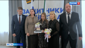 «Мы в приятном шоке»: очередные ключи от квартиры передали семье Героя России в Хабаровске