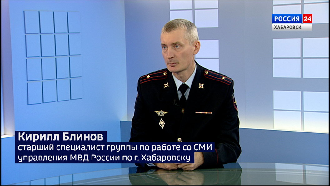 Борьба с мошенниками заставляет их «изобретать» новые способы обмана: как избежать неприятностей