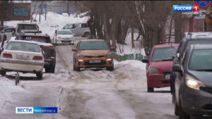 Очистить улицы и проезды мешают оставленные машины: хабаровчане жалуются на плохую уборку снега