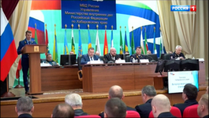 Количество киберпреступлений снизилось в Хабаровском крае по итогам 2025 года