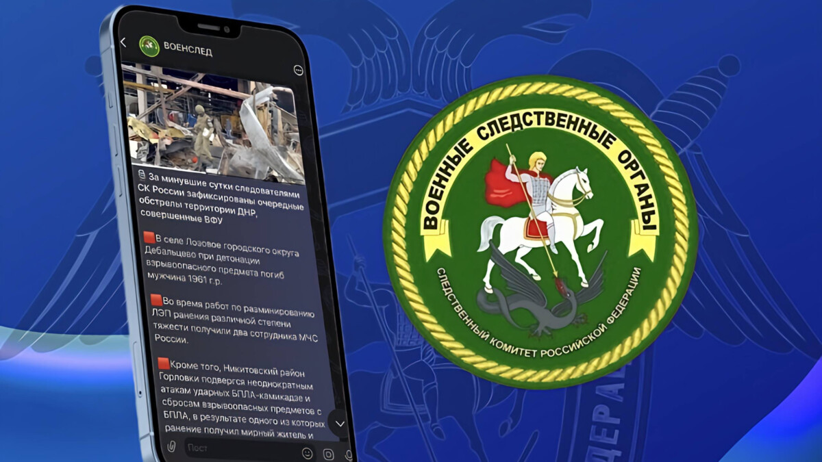 Меры социальной поддержки военнослужащих и членов их семей: всё разборчиво и в одном канале