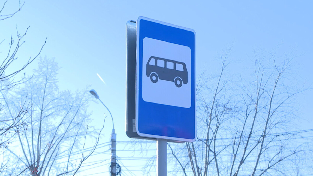 Новый маршрут №20 свяжет Железнодорожный вокзал и Индустриальный парк в Хабаровске