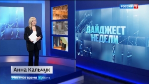 Новая глава в истории ХСЗ, рабочая поездка губернатора в Ульчский район, 130 лет краевой типографии