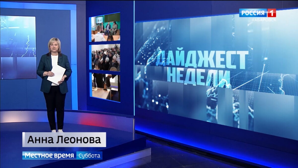 Глава региона – в районе имени Полины Осипенко, аэропорт в Хурбе восстановят, край станет хабом кофе