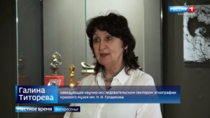 Местное время. «Это другой мир»: выставка «Китай – искусство во всём» открылась в Гродековском музее