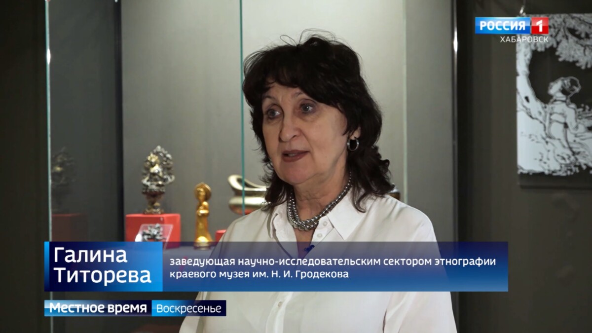 Местное время. «Это другой мир»: выставка «Китай – искусство во всём» открылась в Гродековском музее
