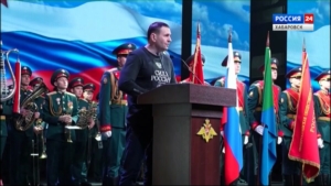 «Мы помним всех защитников мира»: Дмитрий Демешин открыл собрание памяти воинов-интернационалистов