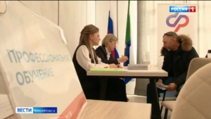 Более 50 вакансий предложили участникам СВО и членам их семей в Фонде «Защитники Отечества»