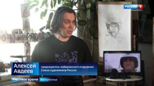 Местное время. Память наших земляков – 14 героев-лётчиков – увековечат в серии портретов   