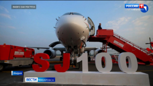 Мировая премьера: серийный Суперджет представили на международной авиавыставке в Индии