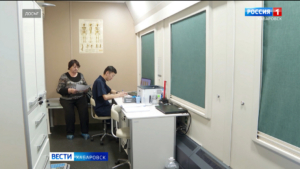 Очередной рейс медпоезда «Святой Пантелеймон» завершён, за помощью обратились более 1300 человек