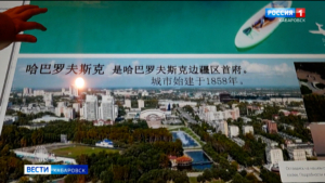 «Турист едет за эмоциями, надо их дать»: бизнес Хабаровска переформатируется под безвиз из Китая