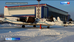 Первые рейсы выполнил самолёт Ан-24, приобретённый «Хабаровскими авиалиниями» у компании «Ангара»