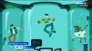 «И ещё вот так можно!»: мультсериал, сделанный в Городе юности, вышел на популярной онлайн-платформе