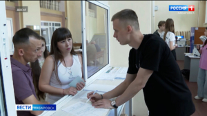 По новым правилам будут поступать в ВУЗы в этом году выпускники Хабаровска