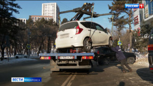 Более 300 машин отправили на арест-площадки в Хабаровске с начала года за нарушение правил парковки