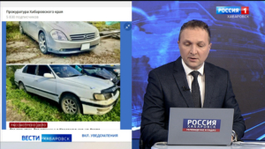 Двух машин за две недели лишился комсомольчанин за вождение в нетрезвом виде