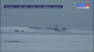 Смотрите в 21:10. Погода в Николаевске-на-Амуре снова ухудшается, ледовая переправа сегодня закрыта