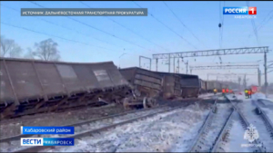 25 вагонов с углём сошли с рельсов на железной дороге в Хабаровском крае, возбуждено уголовное дело