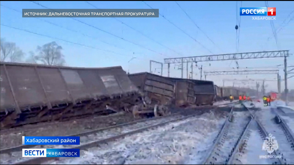 25 вагонов с углём сошли с рельсов на железной дороге в Хабаровском крае, возбуждено уголовное дело