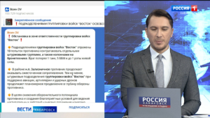 Подразделения группировки войск «Восток» отразили за сутки десять попыток контратак противника