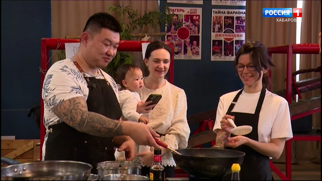 Смотрите в 21:10. Китайский фуд-блогер с российской пропиской запустил очные кулинарные курсы