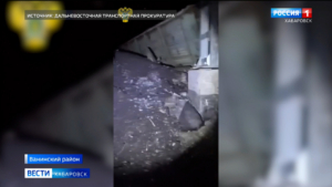 Полностью восстановлено движение на жд-перегоне в Ванинском районе, где ранее сошли с рельсов вагоны