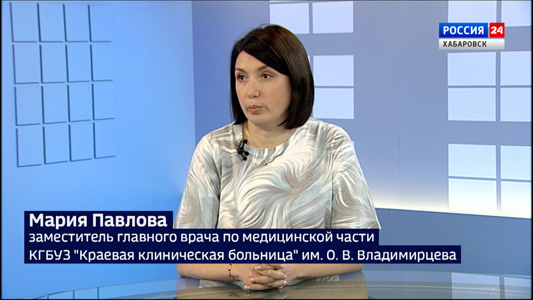 Хабаровский край присоединился ко Всероссийской неделе осведомлённости о болезнях сердца