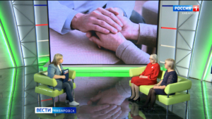 Большое утро. В России принят закон против дропперов, усиливающий защиту граждан от мошенничества