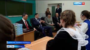 Дмитрий Демешин: «Начнём масштабное обновление малых аэропортов в северных территориях края»