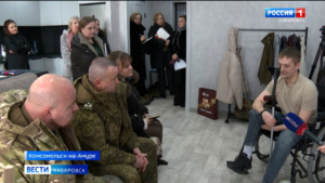 «Наша задача – оказать поддержку участникам СВО»: вице-губернатор провёл личный приём в Комсомольске