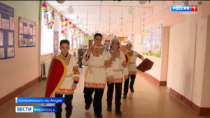 «Важно ценить нашу культуру»: Год единства народов России в Комсомольске открыли большим фестивалем