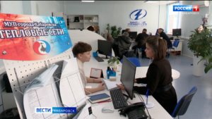 Подключение к инженерным сетям через сервис «Одно окно» в Хабаровске стало удобнее, проще и быстрее