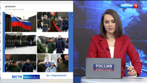 Торжественные мероприятия в День памяти воинов-интернационалистов прошли в Хабаровске