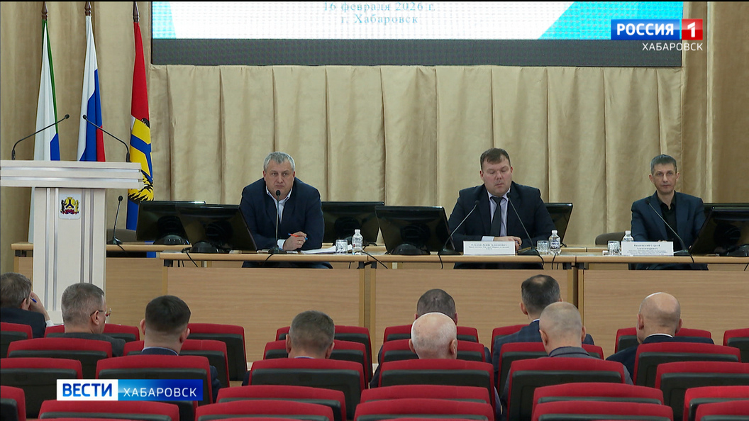 Масштабное отключение горячей воды и тепла в Хабаровске перенесли на неопределённый срок