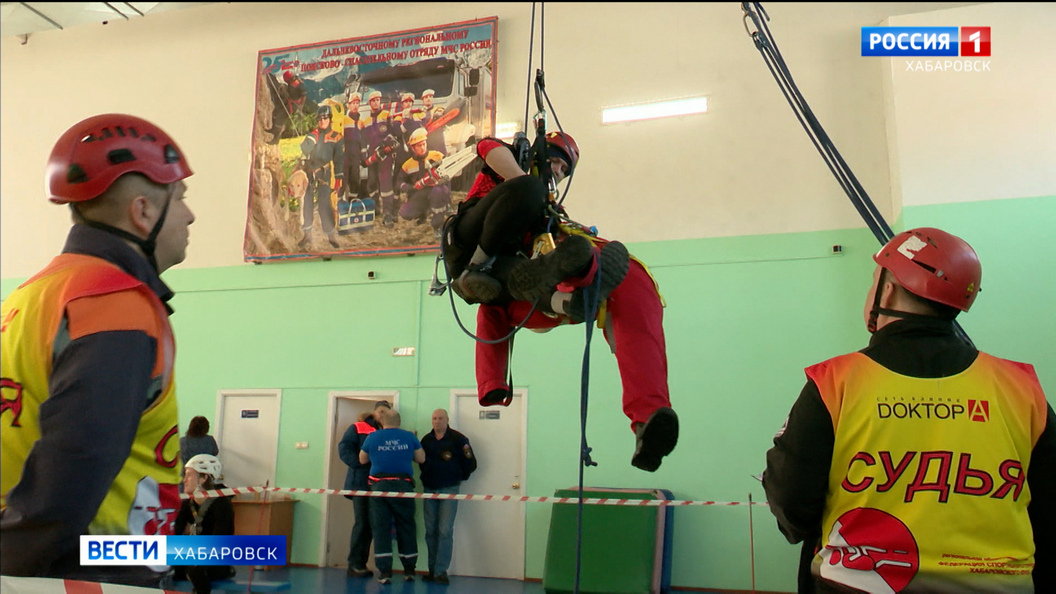«Мы учимся всегда»: Хабаровск принял первые региональные соревнования по эвакуации пострадавших
