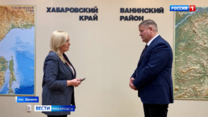 Большое утро. В Ванинском районе уже меняют жизнь с помощью господдержки и строят планы на будущее