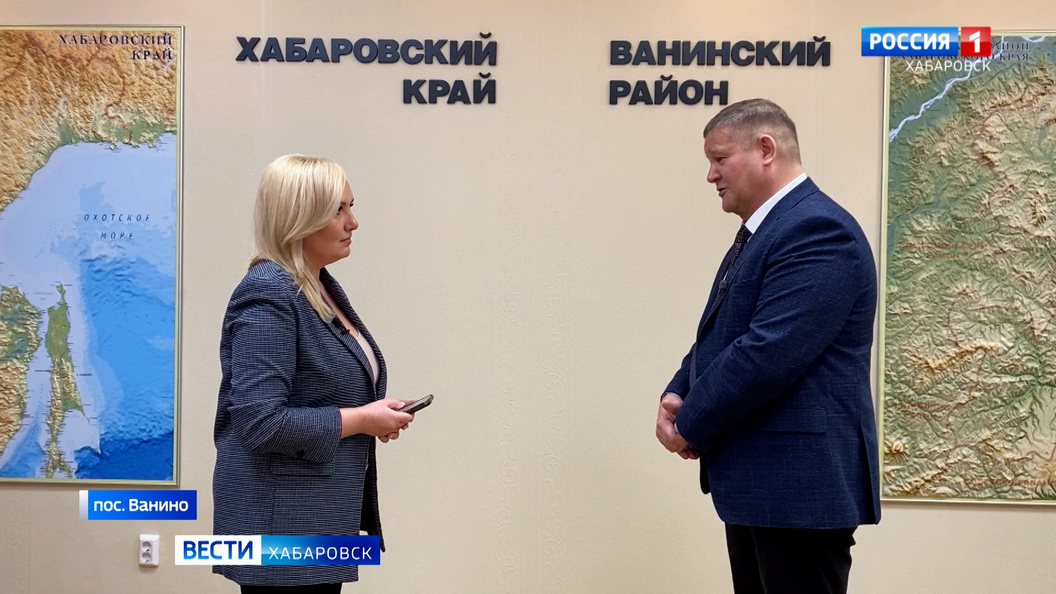 Большое утро. В Ванинском районе уже меняют жизнь с помощью господдержки и строят планы на будущее