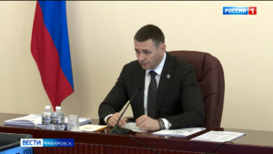 Дмитрий Демешин поручил чаще штрафовать недобросовестные управляющие компании