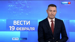 Подарки ко Дню Защитника Отечества готовят участникам спецоперации в Хабаровске