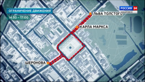 Сегодня на площади Ленина Хабаровска пройдёт открытие этапа Кубка России по ралли «Ice Master 2026»