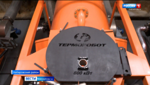 «Это выгодно и удобно»: терморобот отечественного производства заменил старую котельную в Гаровке