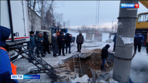 Смотрите в 21:10. Коммунальная авария в Хабаровске: порыв уже устранён, начат запуск воды и тепла