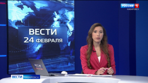 Смотрите в 21:10. Хабаровские травмпункты переполнены из-за обледенения тротуаров