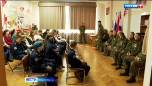 Краевой Урок мужества провели школьникам на второй день форума «Народ и армия едины»