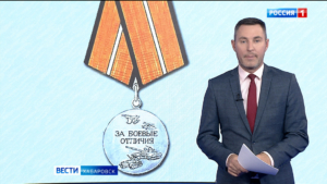 За спасение сослуживца младший сержант с позывным "Фаер" награжден медалью "За боевые отличия"