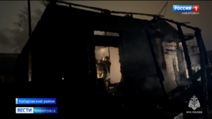 По факту гибели четырех человек при пожаре в селе Ракитное возбуждено уголовное дело