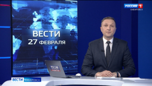 Смотрите в 21:10. Губернатор проведет расширенное заседание правительства края в Хабаровском районе