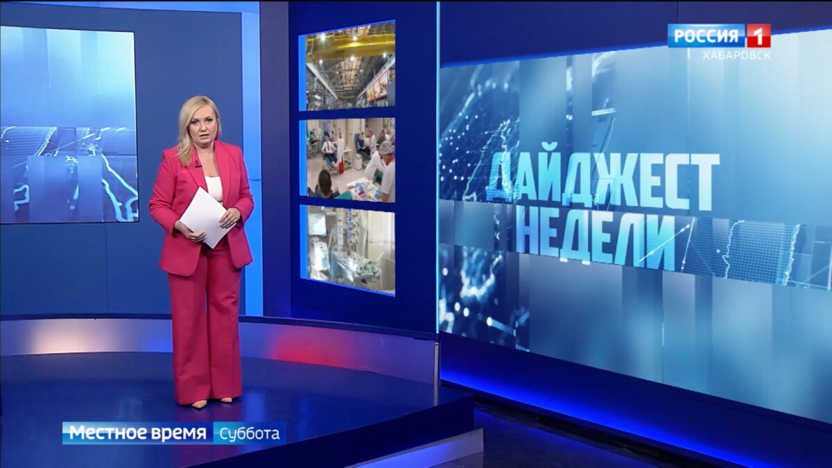 Видеосюжеты